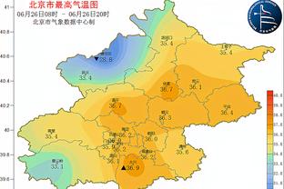 万博手机页面登录截图0